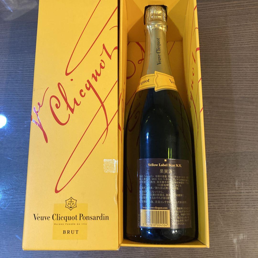 ヴーヴクリコ750ml