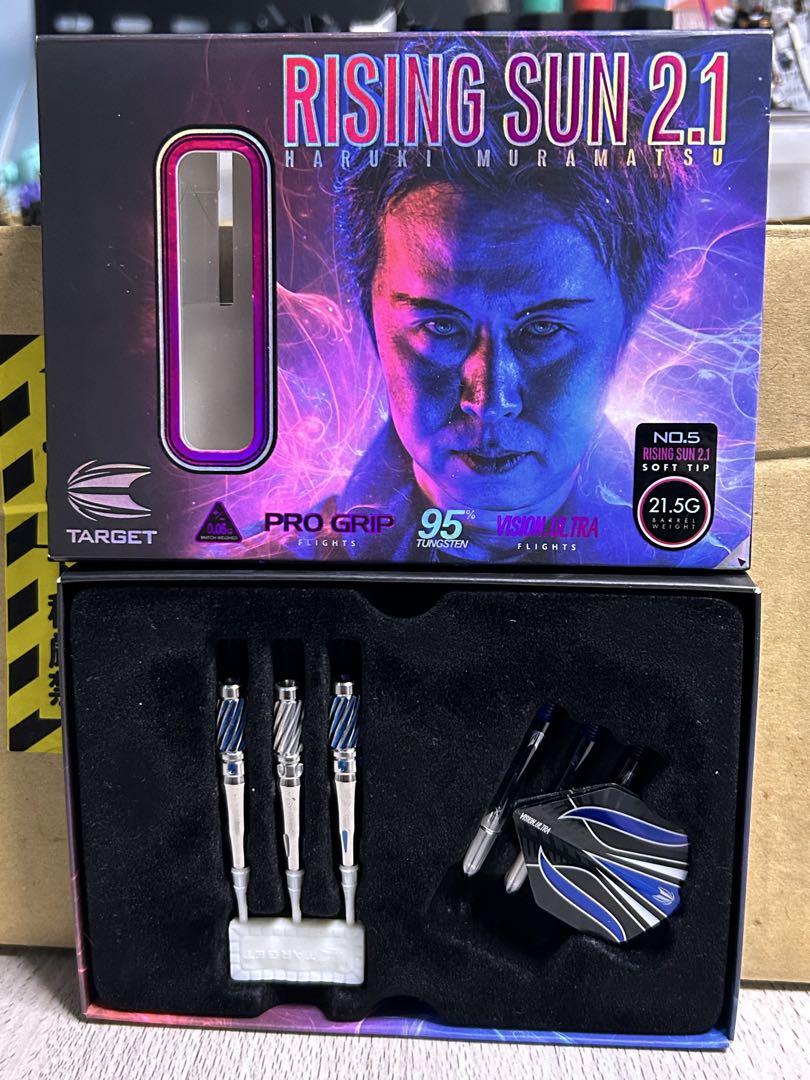 鏡面加工ターゲットライジングサン 2.1 村松治樹モデル No.5
