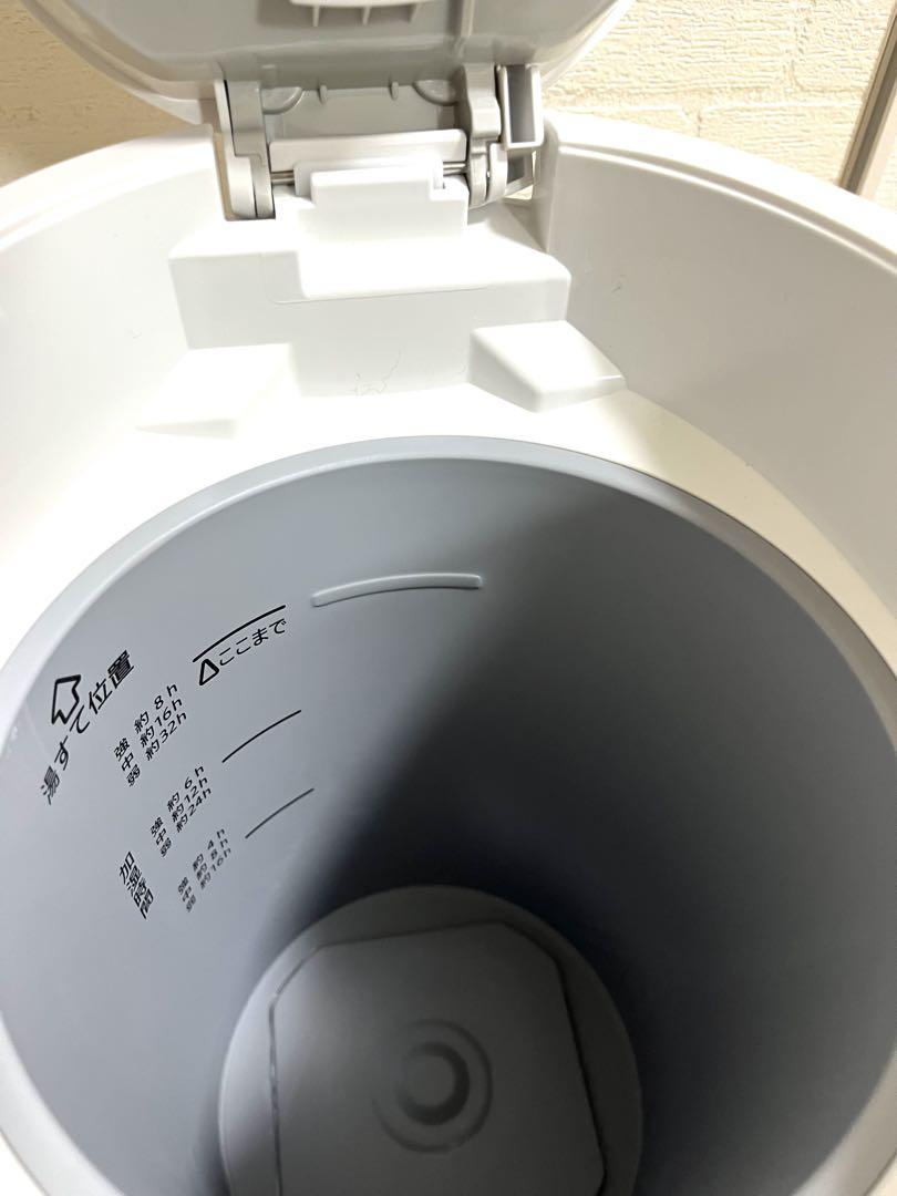 スチーム式加湿器　象印　ホワイト　EE-DC50型　ZOJIRUSHI