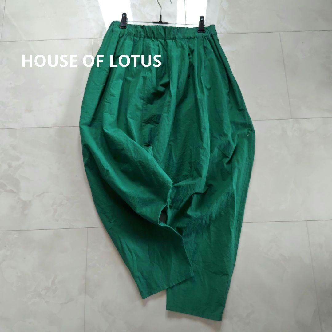 楽天市場】【定価2.3万】 ハウスオブロータス HOUSE OF LOTUS
