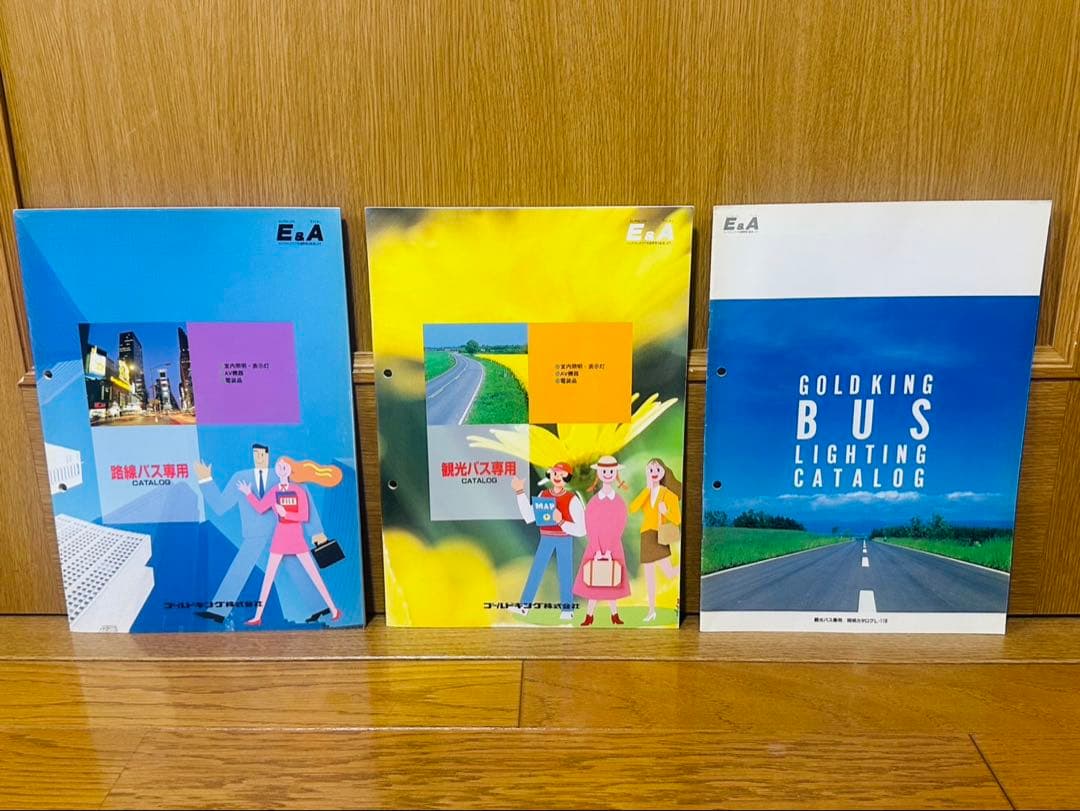 キャンピングカー