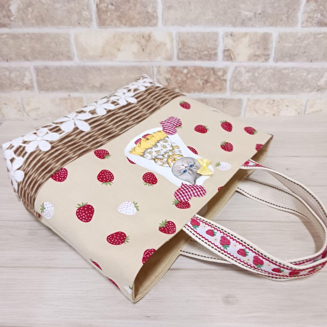 メ*こ様 コヤンイサムチョン　ハンドメイド　うさちゃん丸底トートバッグ　サンダー コヤンイサムチョン ♡サンダーちゃん♡ トートバッグ - メルカリ