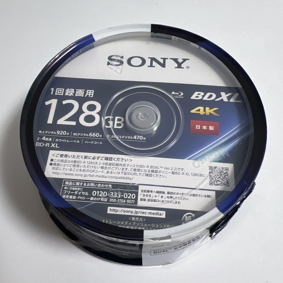 ソニー ブルーレイディスク BD-R XL 128GB 25枚入り