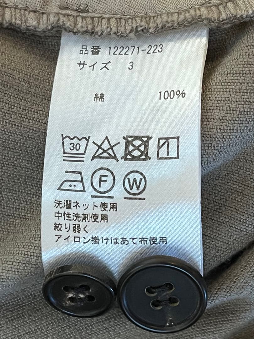 タックパンツL・WILLOW