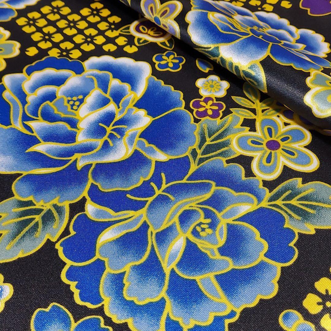 青色 花柄 瓶 ひび割れ模様 アクリル並太250g【2003 蛍光ピンク】 | 小川染色's STORE