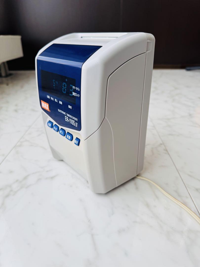マックス タイムレコーダ ER-110SIV ホワイト マックス タイムレコーダ ER-110SIV ホワイト