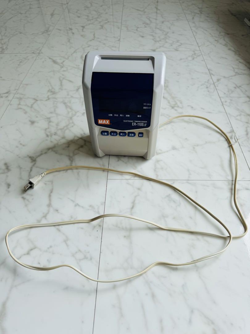 マックス タイムレコーダ ER-110SIV ホワイト マックス タイムレコーダ ER-110SIV ホワイト