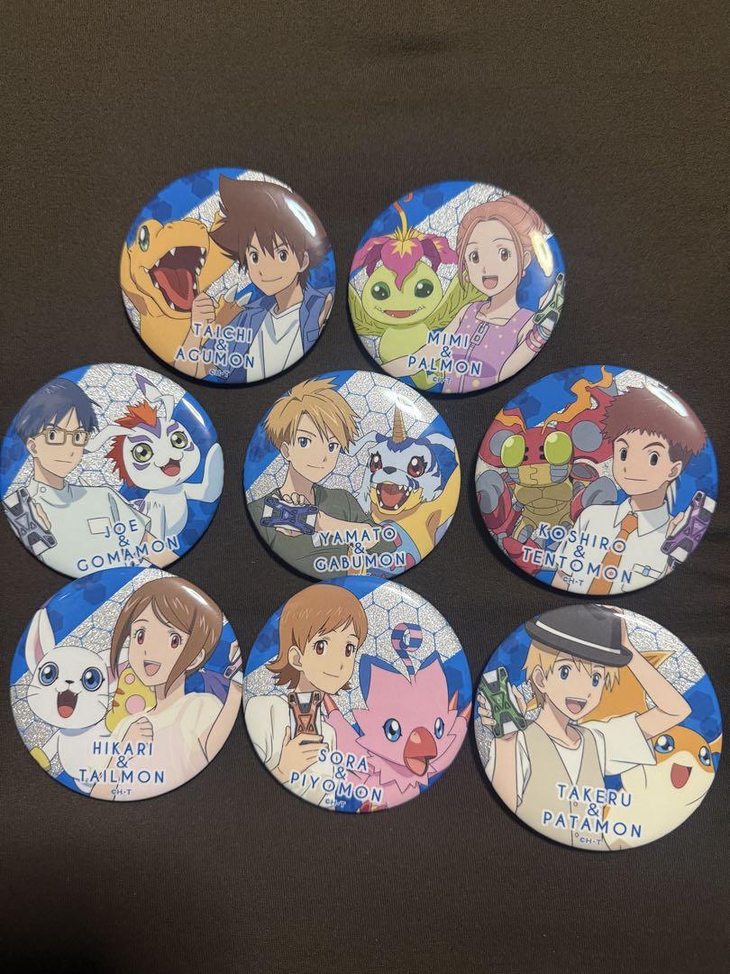 デジモンアドベンチャー グリッター缶バッジ 8個セット
