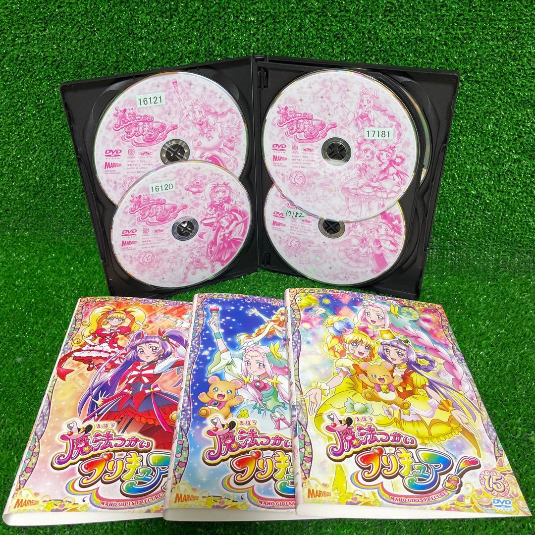 魔法つかいプリキュア/映画【DVD】全17巻 セット 魔法つかいプリキュア/映画【DVD】全17巻 セット