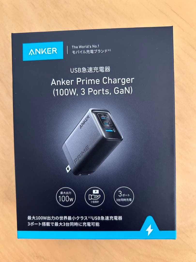 Anker アンカー　USB急速充電器　100w Anker次世代のUSB急速充電器、PowerPort Atomシリーズ第2弾！最大