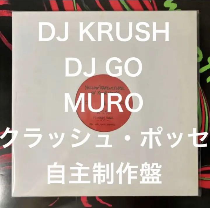 2021年新作 邦楽 レコード-www.fidakenya.org 2021年新作 邦楽 レコード-www.fidakenya.org