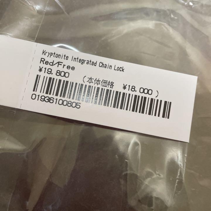 4962625353519-1.jpg