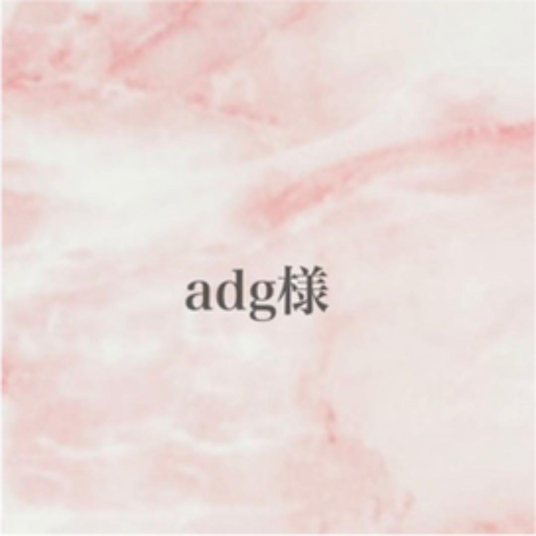 専用出品です。 | inmarco.ae