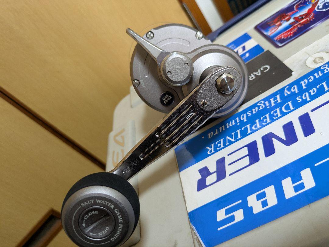 スタジオオーシャンマーク　ブルーヘブン　マグブレーキ80Hi/R 右巻き
