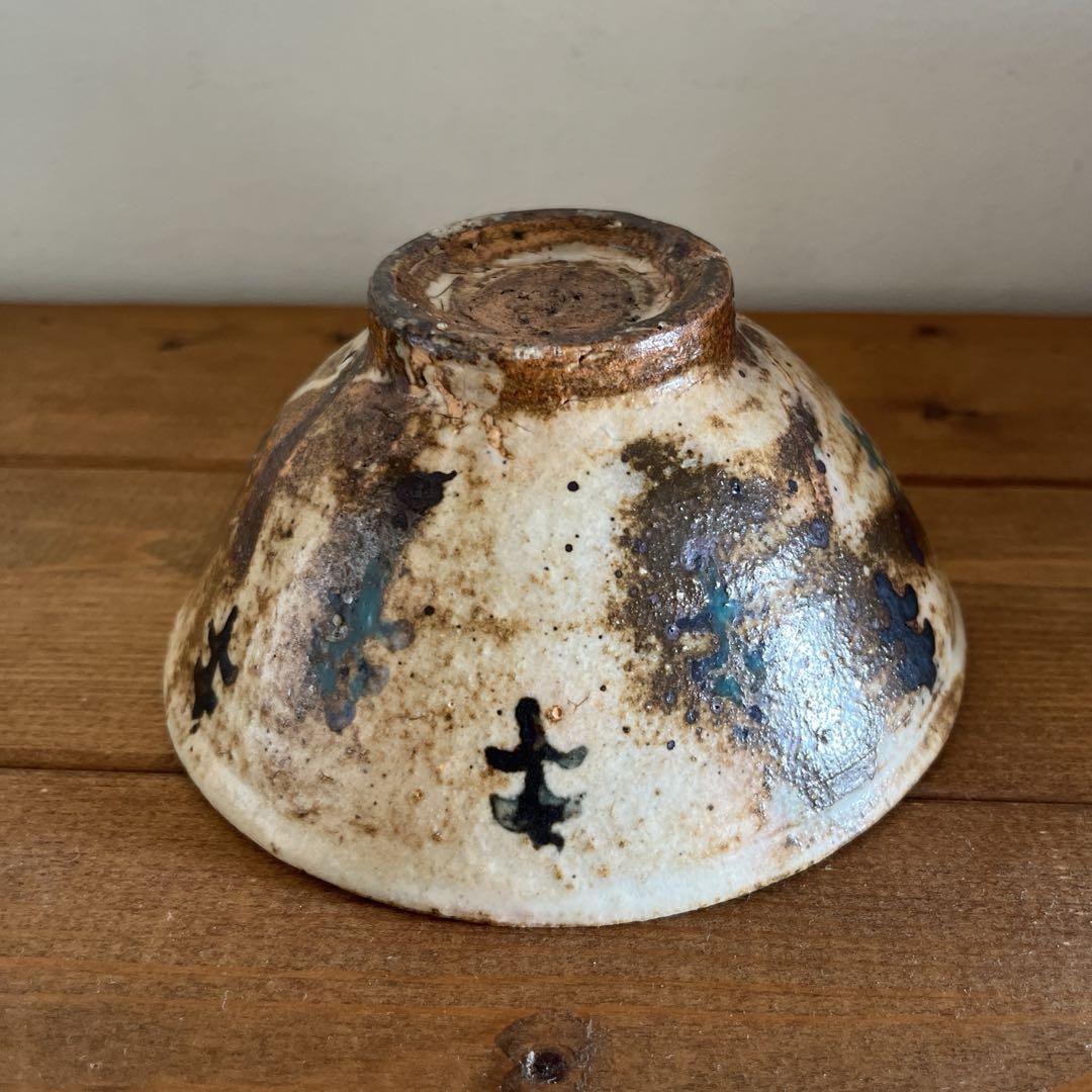 伊藤聡信　茶碗