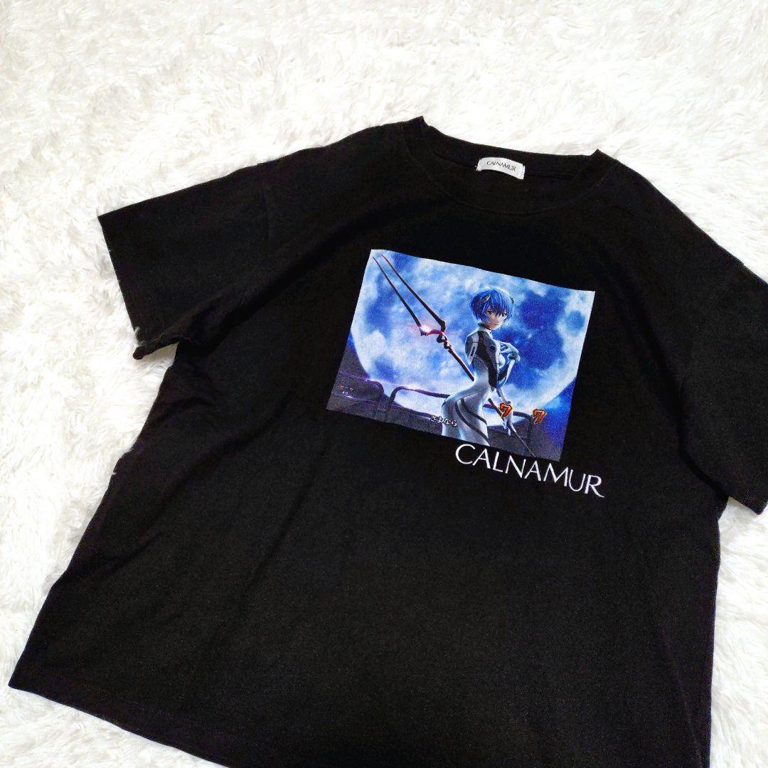 CALNAMUR エヴァンゲリオンコラボ Tシャツ 藤田ニコル　レイ背景 新品）CALNAMUR エヴァンゲリオンコラボ レイ背景 藤田ニコルT