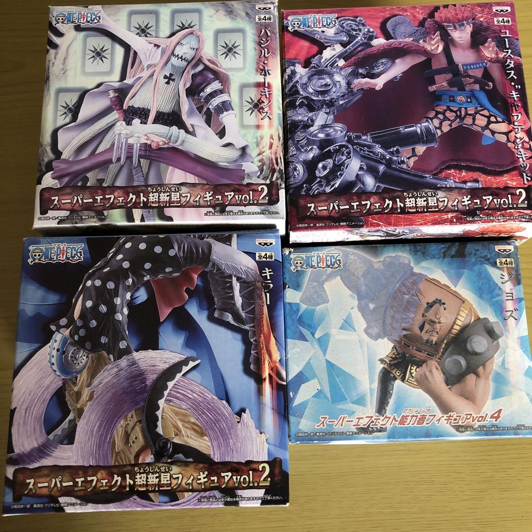 ワンピースフィギュア　4個セット