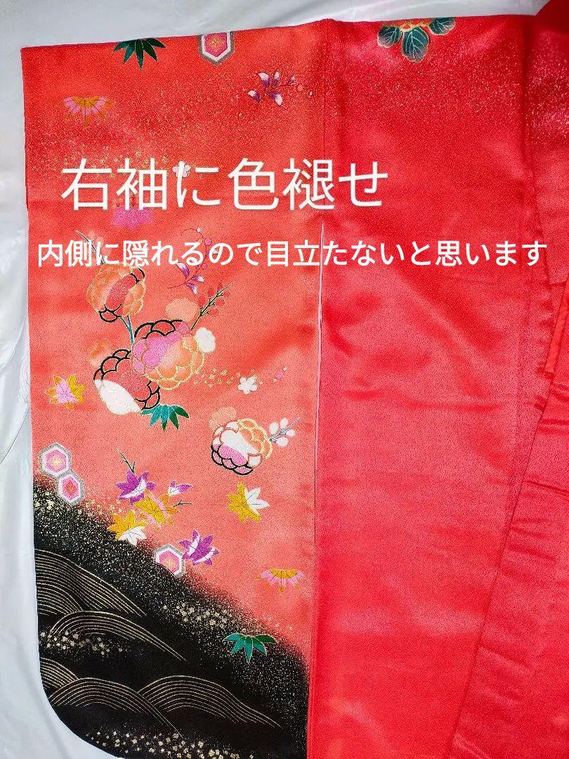 七五三参り着物セット 7歳