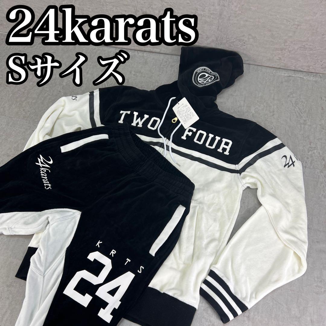24karats セットアップSTAY GOLD