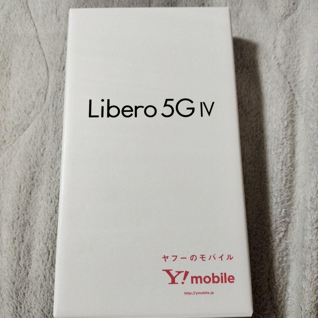 Libero 5G IV A302ZT　 ホワイト　本体