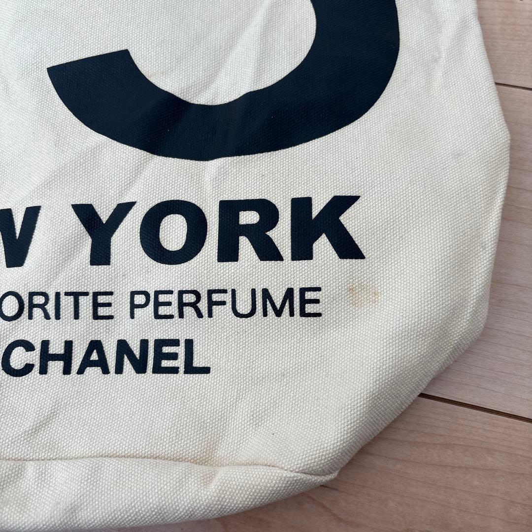 マリーアン　N°5 NEW YORK トートバッグ