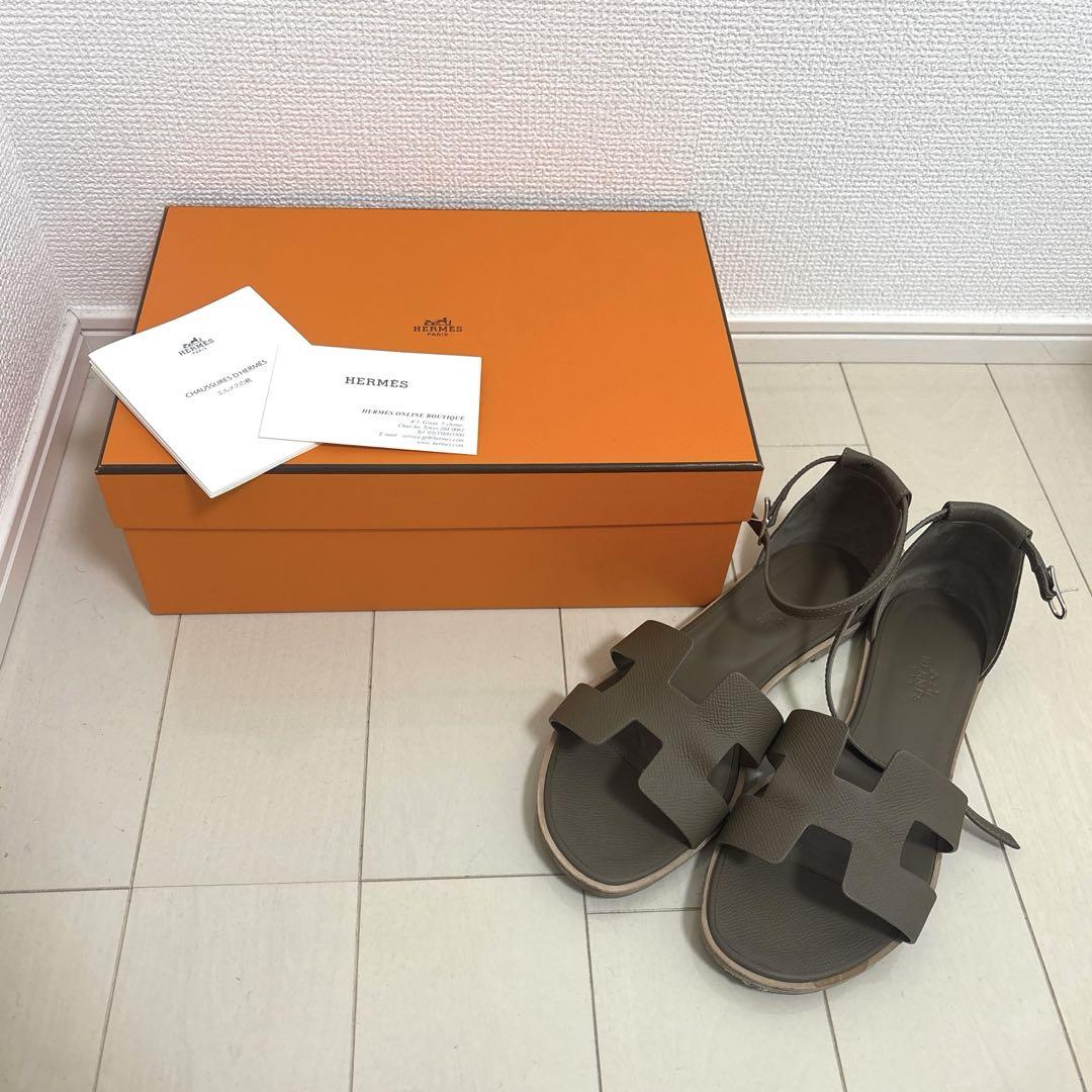 ⋆ 𝚈𝚄𝚄𝙺𝙰 𝙺𝙸𝙺𝚄𝙲𝙷𝙸 ⋆ | #hermes ・ 待ちに待った