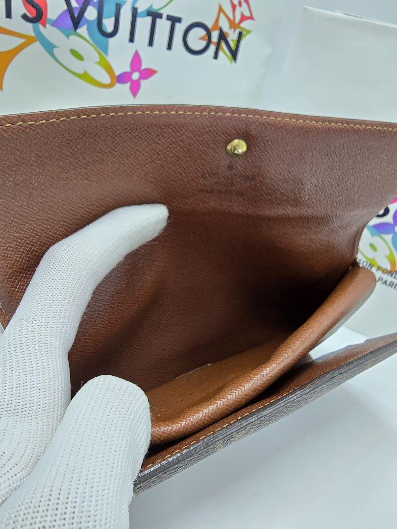 【ルイヴィトン】モノグラム 長財布 ポルトトレゾール