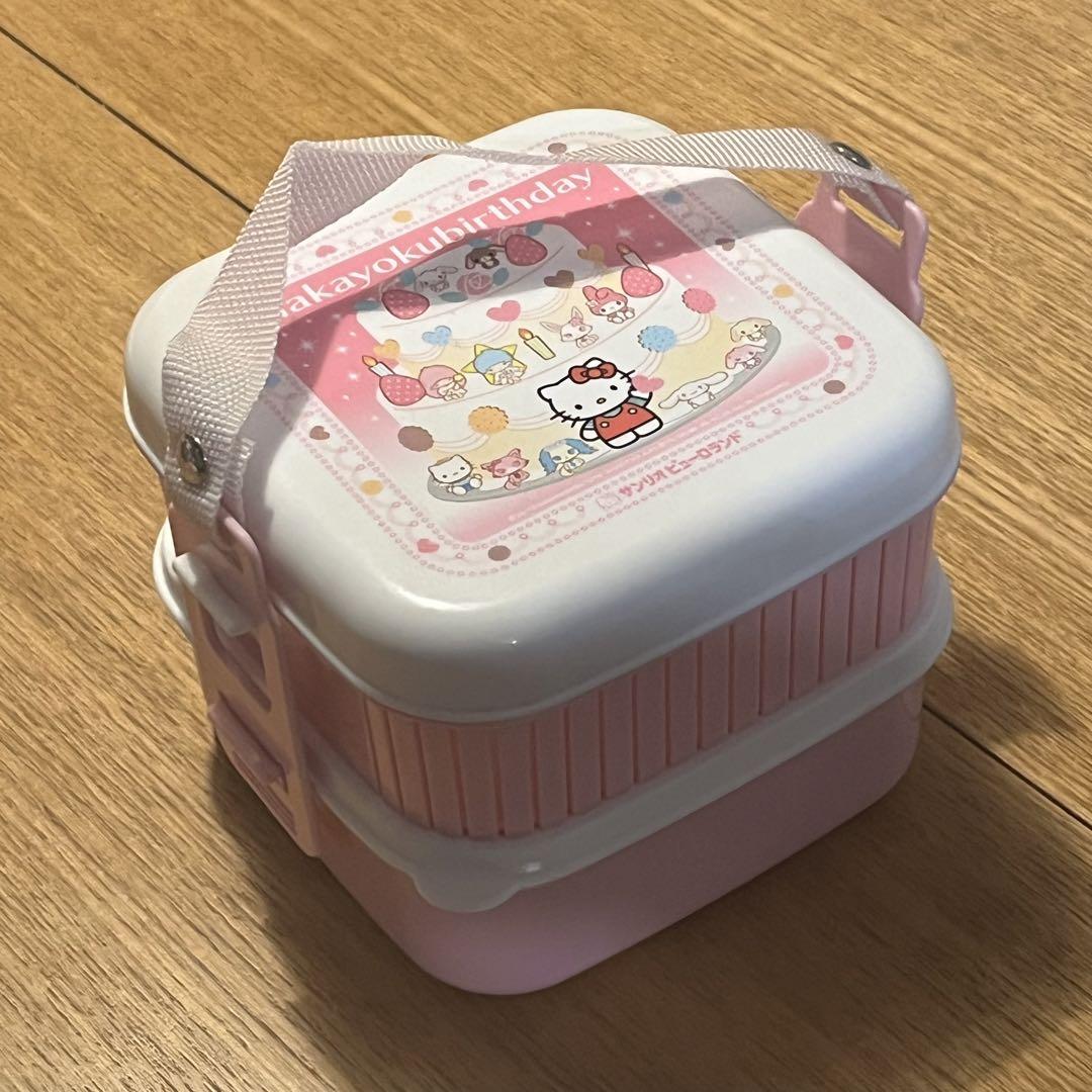サンリオ ランチボックス 非売品 ハローキティ キキララ シナモン マイメロ