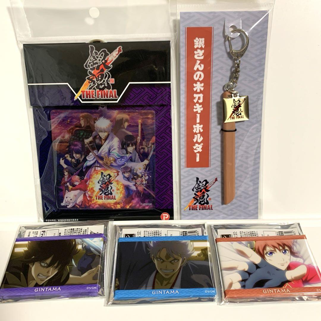 稀少品】 idoly pride 兵藤雫 アクリルキーホルダー アイプラ