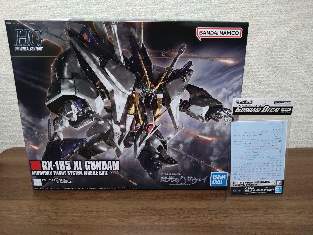 機動戦士ガンダム 閃光のハサウェイ HGUC 1／144 クスィーガンダム Amazon | BANDAI SPIRITS(バンダイ スピリッツ) HGUC 機動戦士