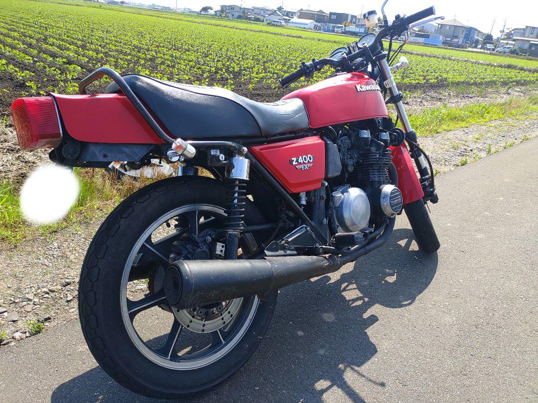車検付き z550fx 動画あり （カワサキ Z400J 検索 Z400FX 車検