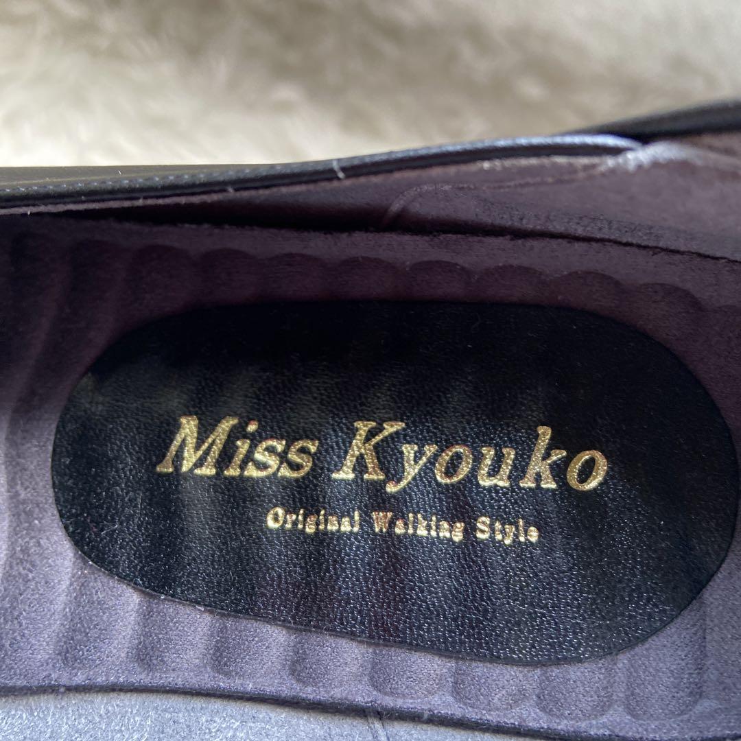 美品✨Miss Kyouko タッセルローファー コンフォート 4E 外反母趾