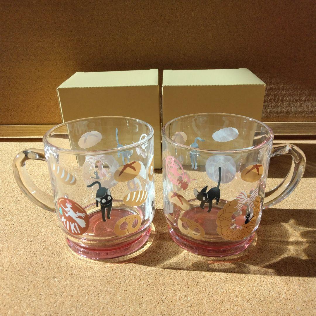 新品 魔女の宅急便 ガラスマグカップ ジジ 2個セット スタジオジブリ ジブリ