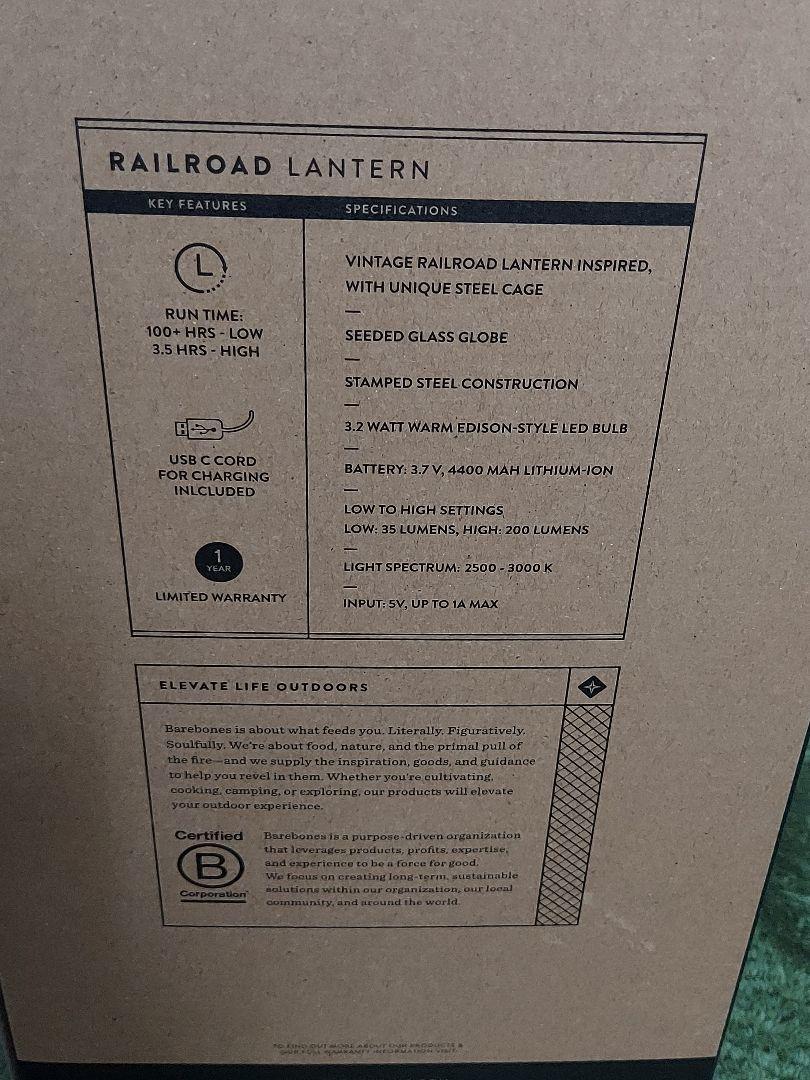 ライトハウススタジオ　レイルロードランタン　未使用