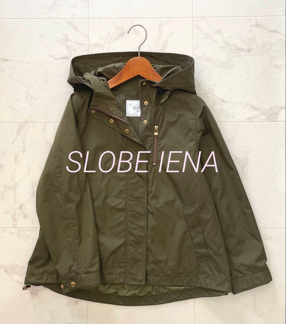 スローブイエナ定価16 500円 ミリタリーフード付きブルゾンS SLOBE IENA