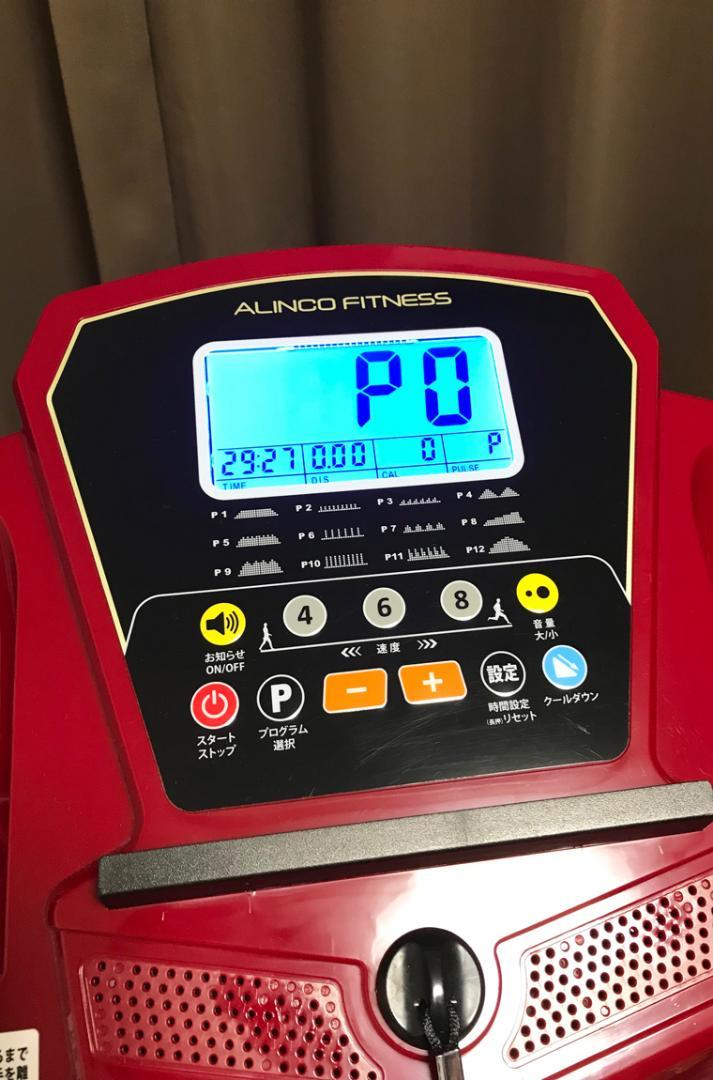 SALE大人気 アルインコ ランニングマシーン レッド赤 AFJ2019A 横浜市内引取限定 FsRM7-m64373252501 低価在庫あ