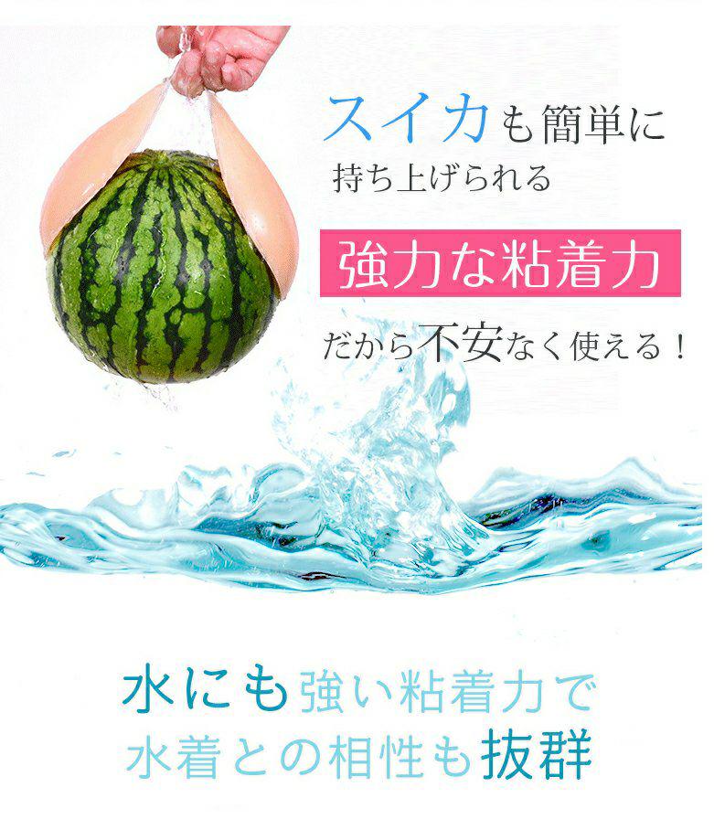 ヌーブラ