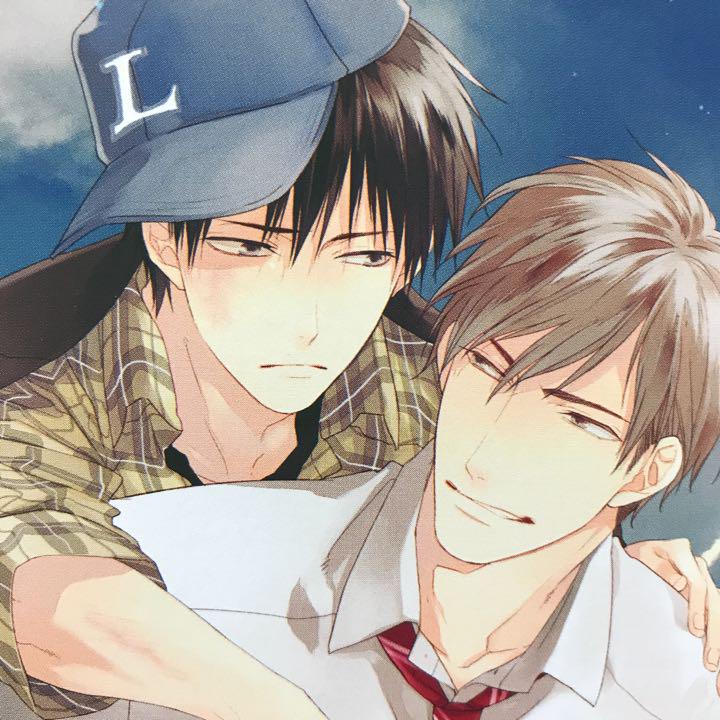 BL南月ゆう サヨナラゲーム チェンジワールド ラブネスト