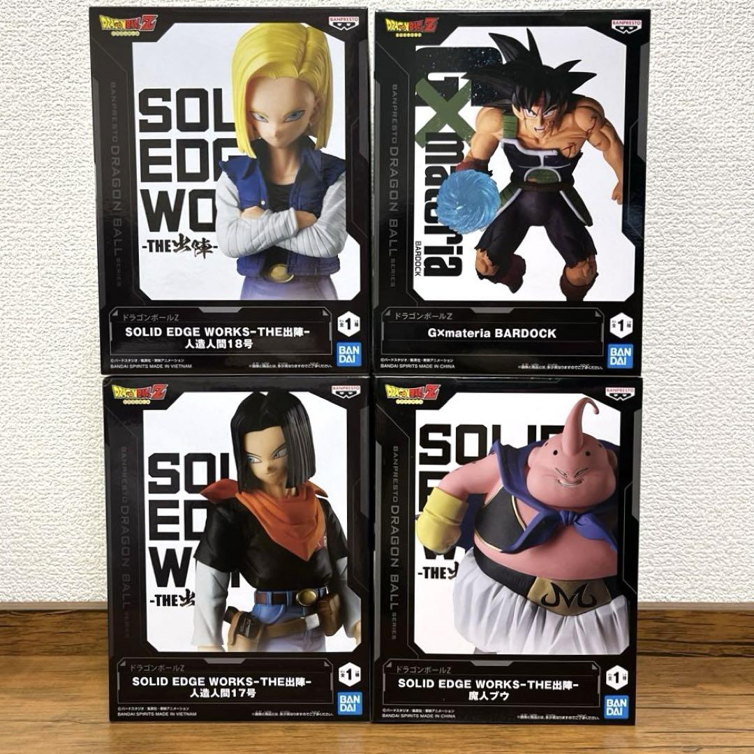 ドラゴンボール フィギュア まとめ売り バーダック 魔神ブウ 17