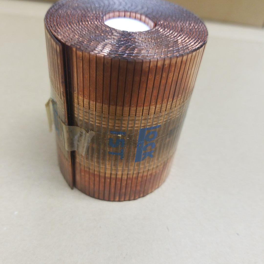 ロック 封函機対応 ステープル ロール 針 20000 15mm ダンボール