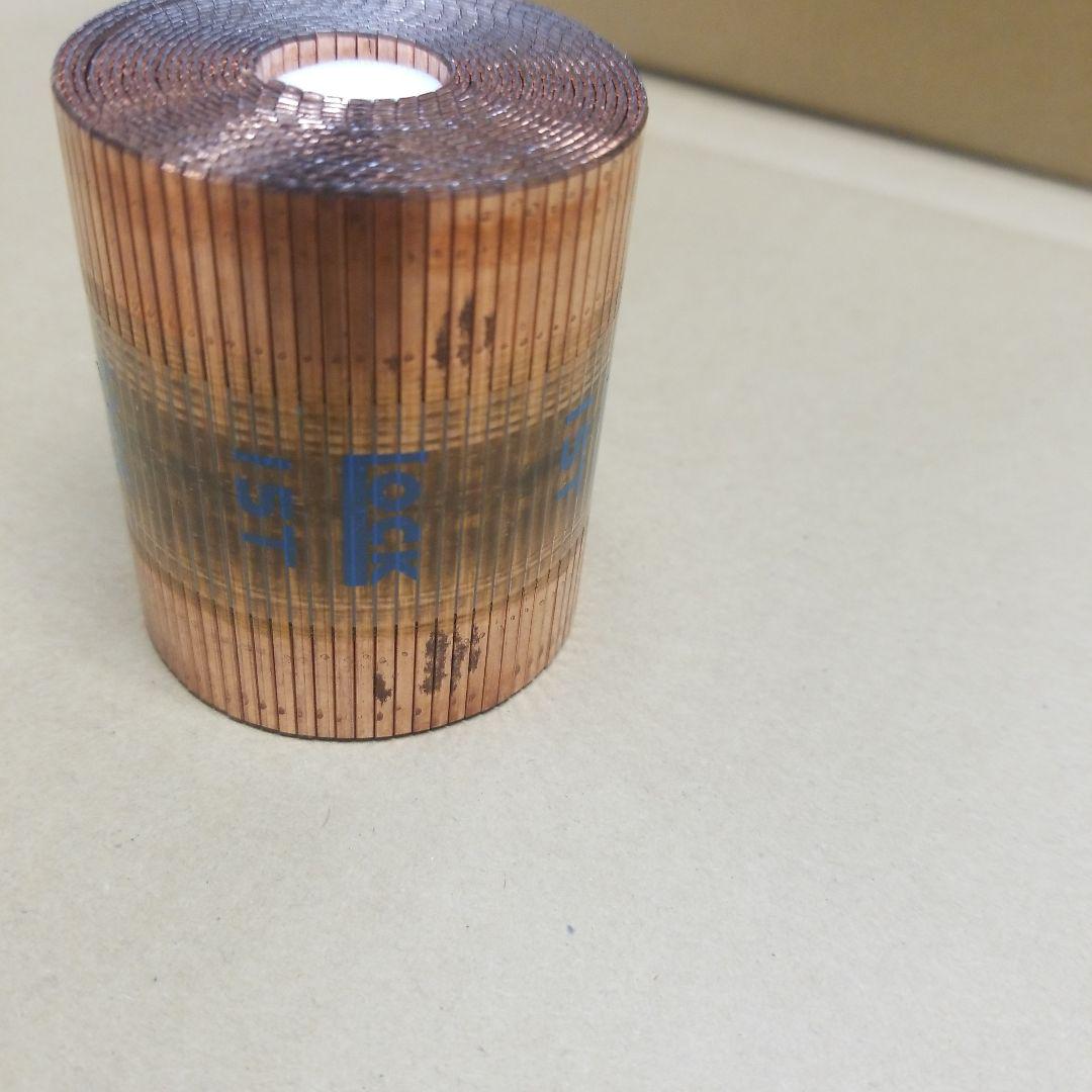 ロック 封函機対応 ステープル ロール 針 20000 15mm ダンボール