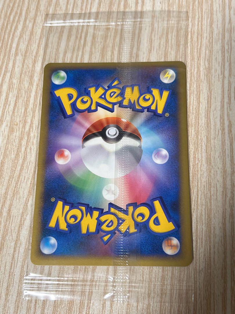 パルキア 未開封プロモ プレイヤーズ ポケモンカード人気