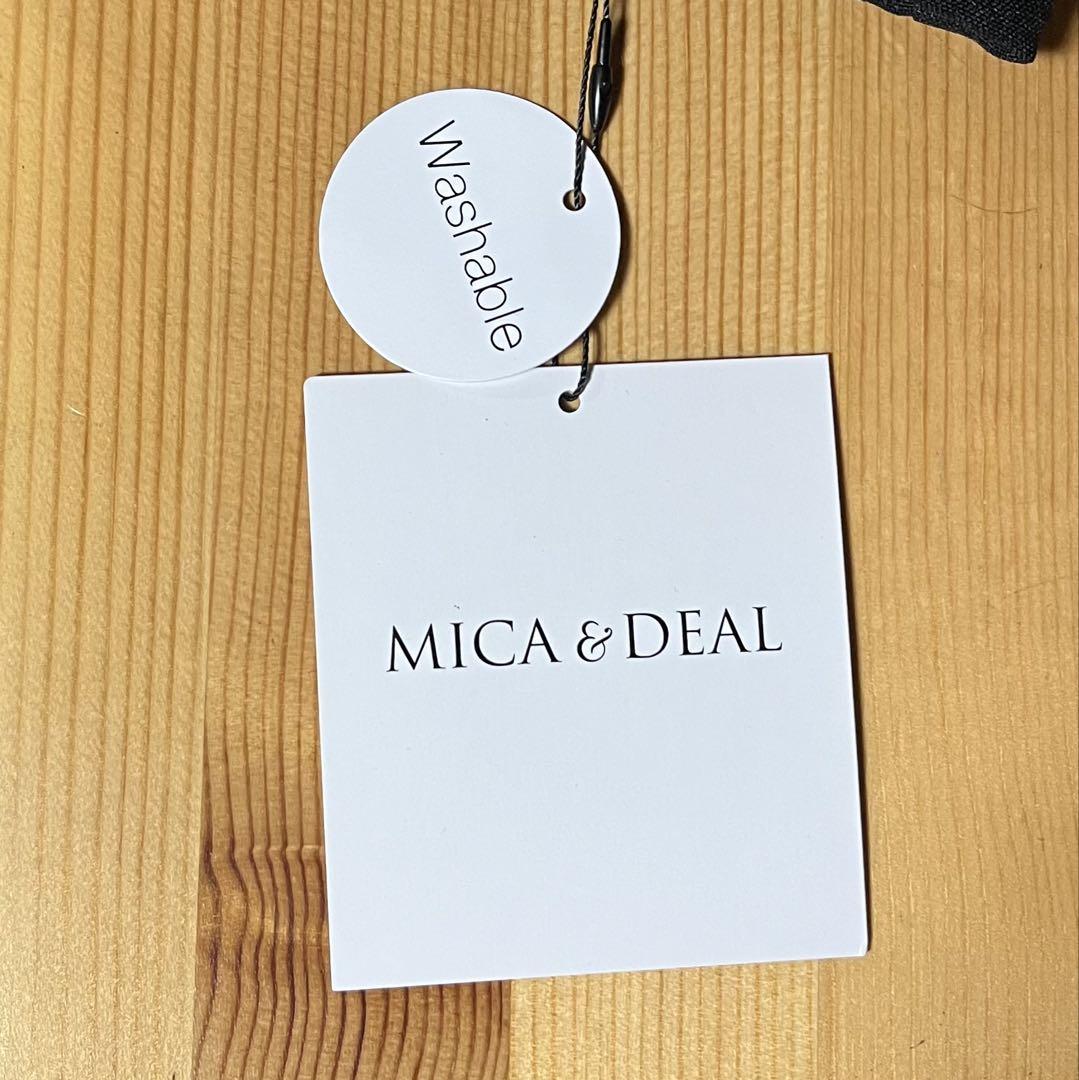 MICA-DEALバックプリーツプルオーバーセットアップ