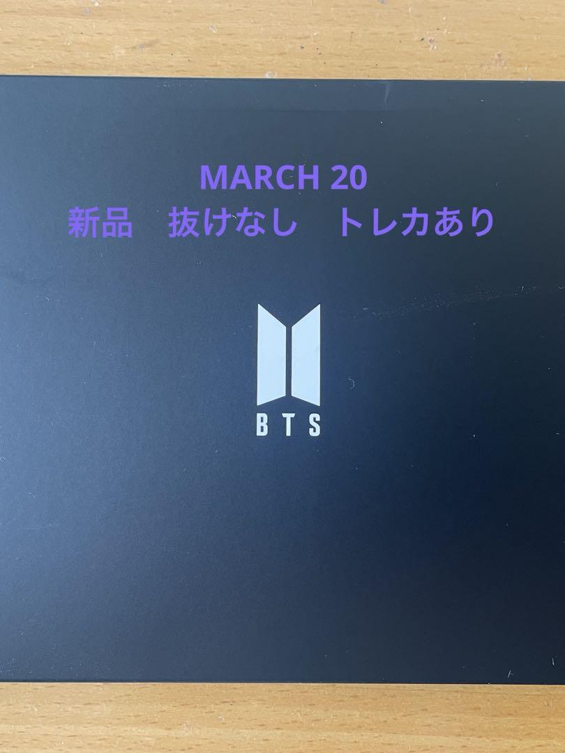 BTS MARCH　BOX #20 抜けなし　未使用　未開封 新品未開封BTS MERCH BOX 20 マーチボックス 抜けなし - メルカリ