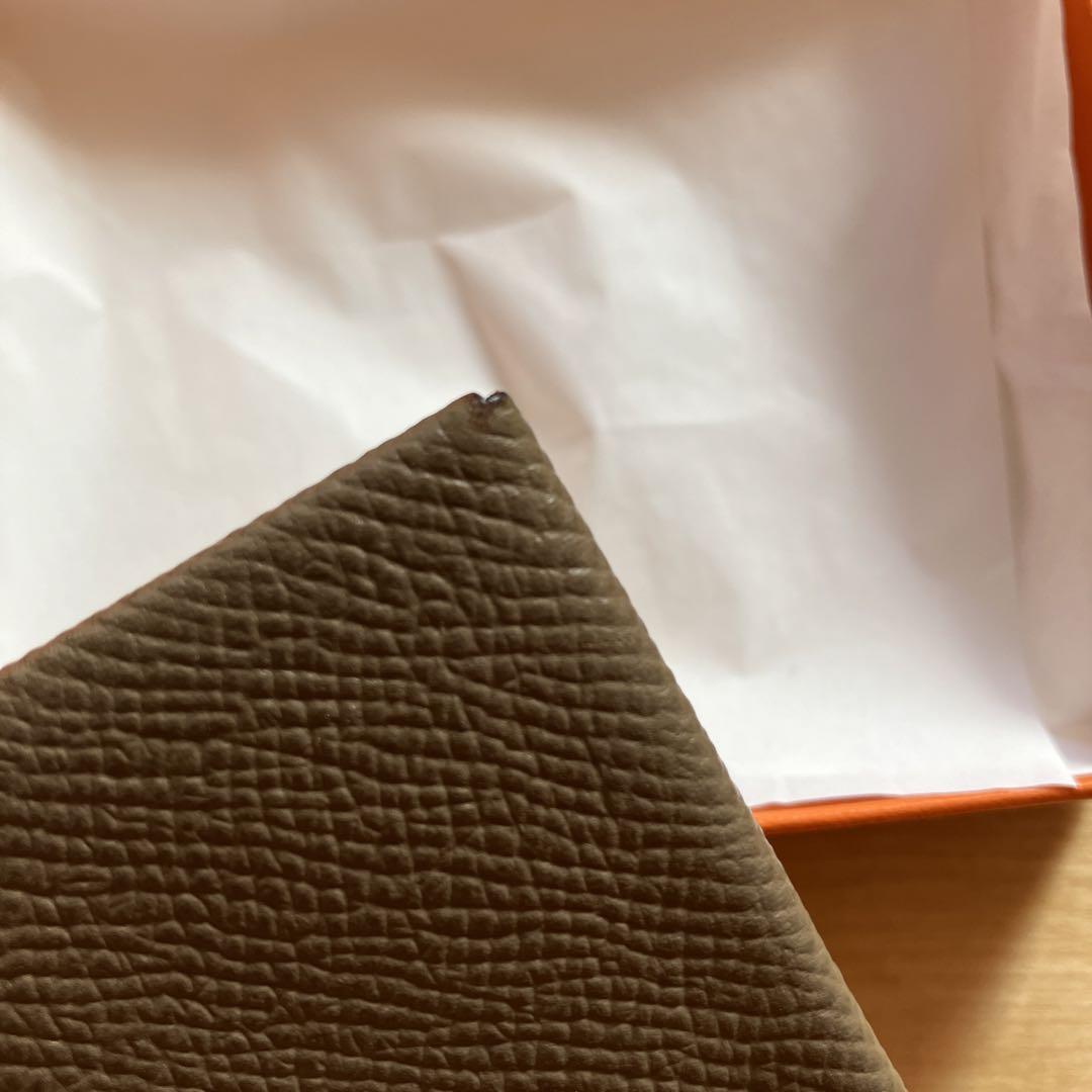 HERMES エルメス