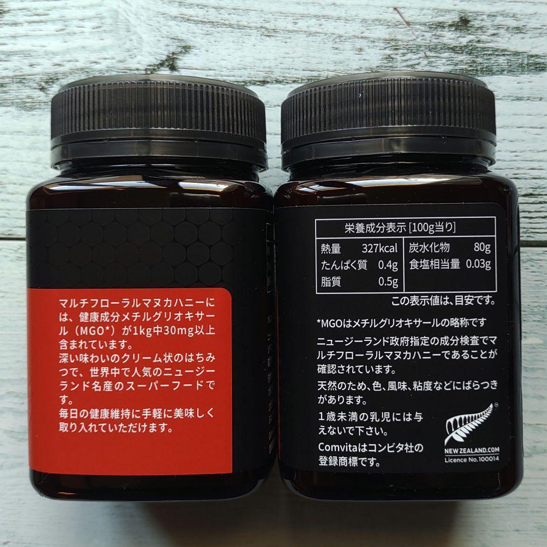 コンビタ マルチフローラル　マヌカハニー MGO 30+ 500g ６本 COMVITA マヌカハニー はちみつ MGO 30+ 500g 蜂蜜 マルチ