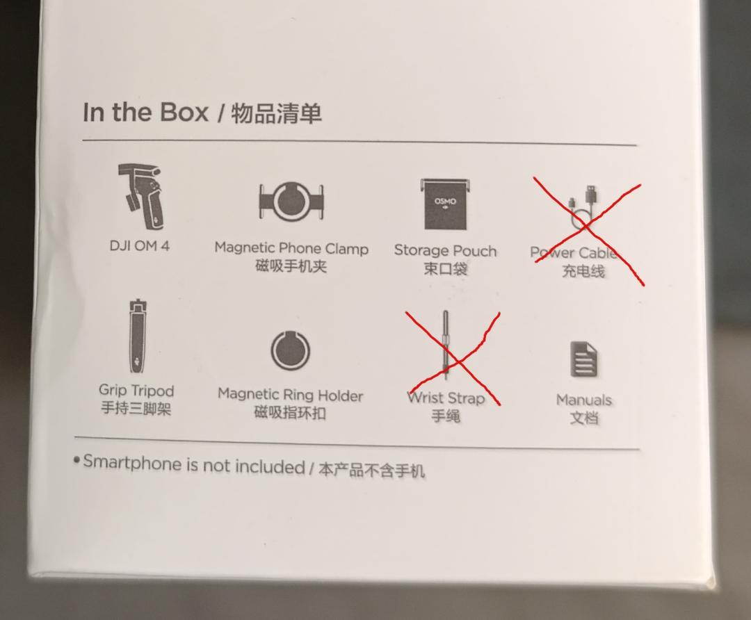 DJI OSMO MOBILE 4 OM4 ケース付