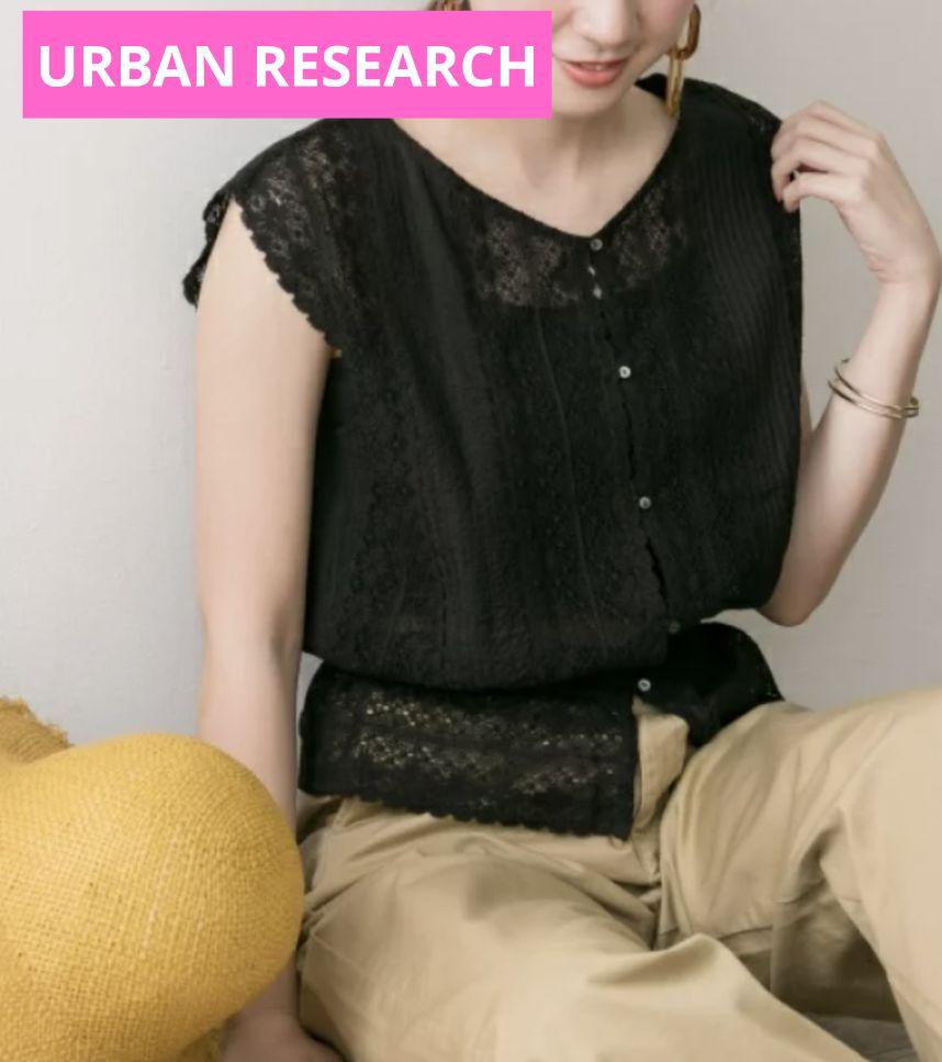 URBAN RESEARCH(アーバンリサーチ) アンティークレースブラウス