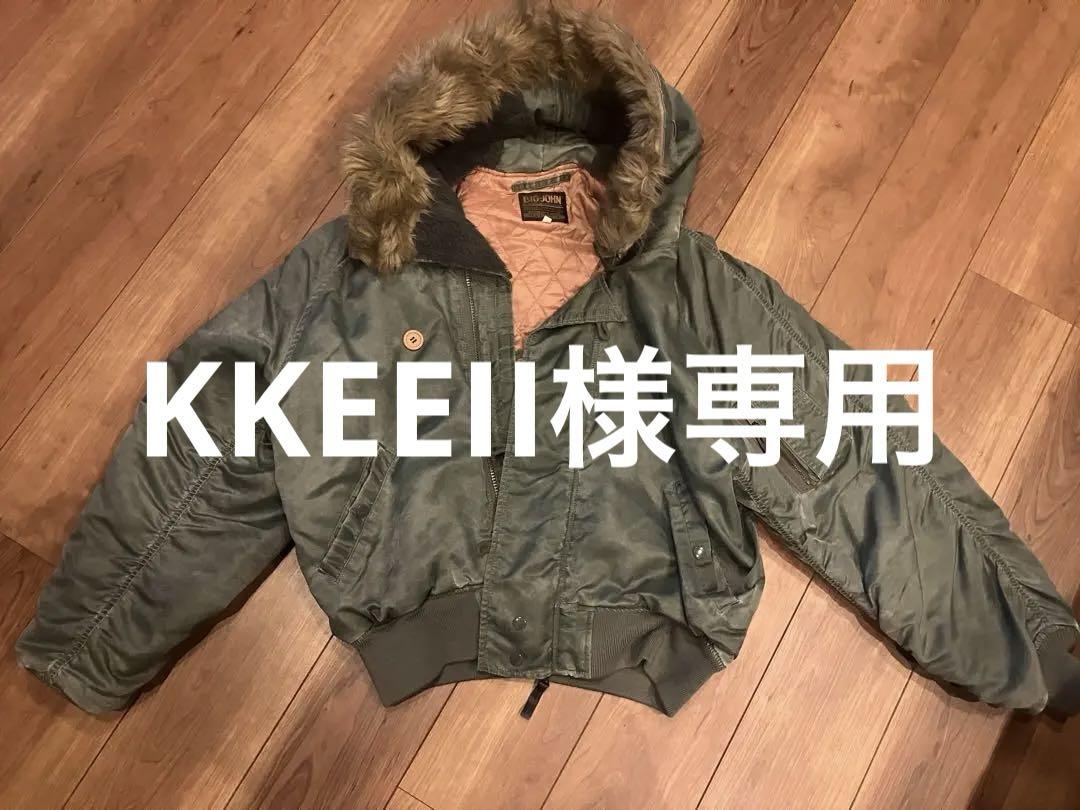 MA-1フライトジャケット ヴィンテージ