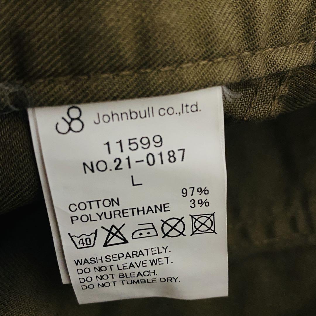 専用新品　Johbull ジョンブル　テーパード ハントブッシュパンツ Lサイズ
